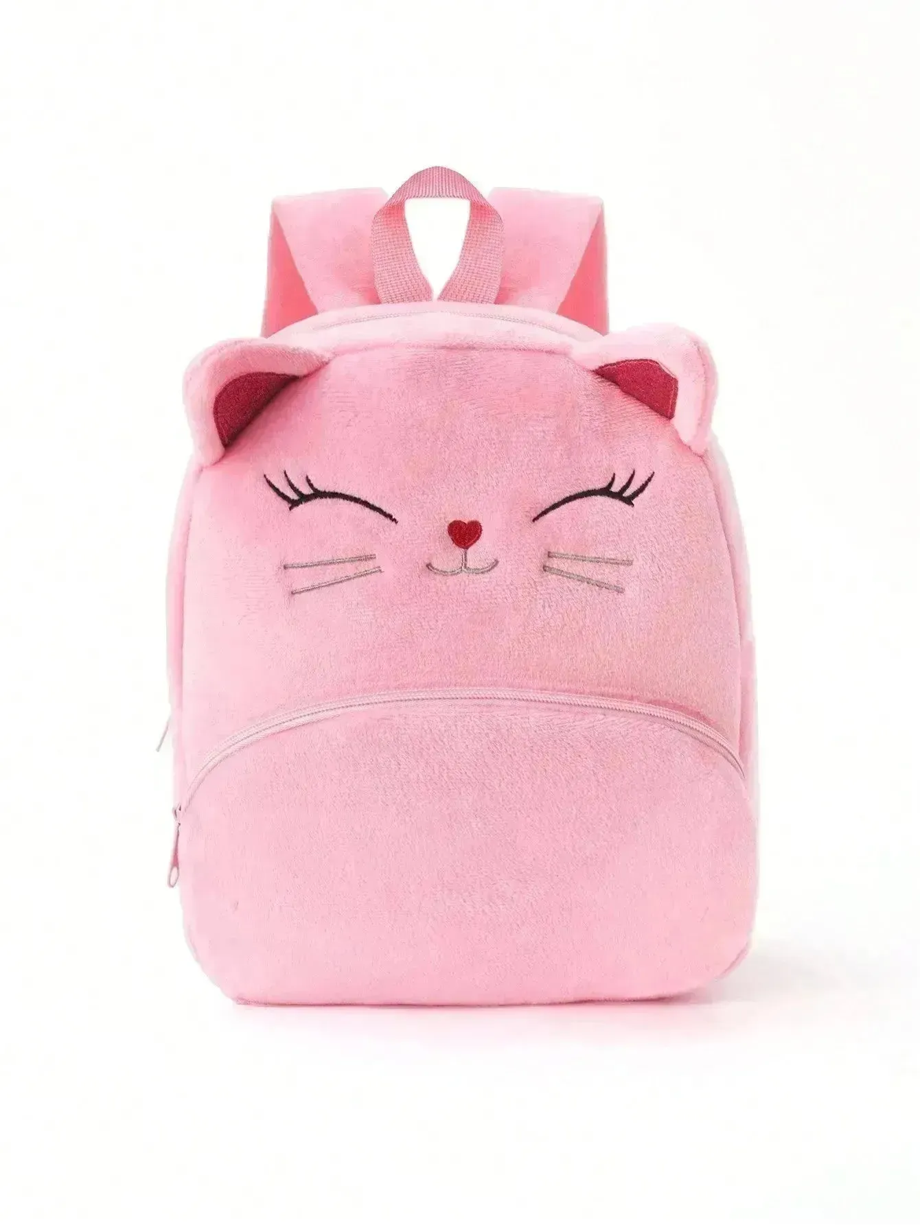 Cartoon Animal Plush Children's School  Backpack for Kids