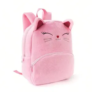 Cartoon Animal Plush Children's School  Backpack for Kids