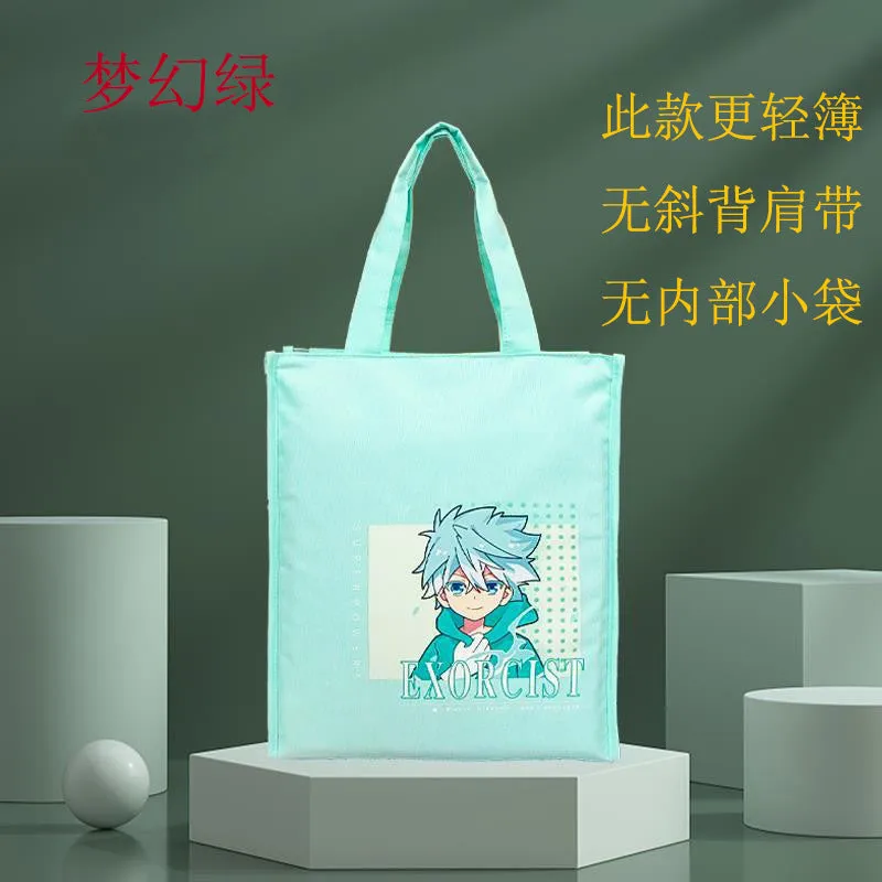 Large Capacity Korean Student Cram School Bag Tuition Bag Multi-Functional Student Book Bag Canvas Portable Bag for Primary and Secondary School Students