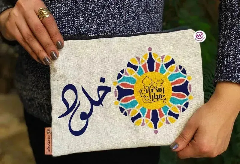 Makeup & Pencil Case -Ramadan-A