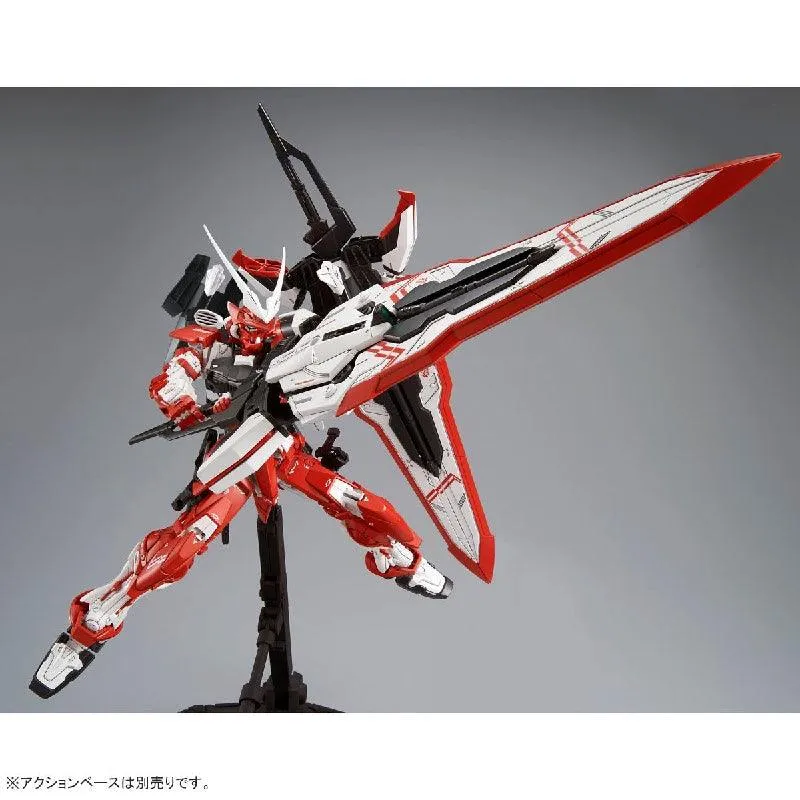 MG 1/100 MBF-02VV Gundam Astray Turn Red (P-Bandai)