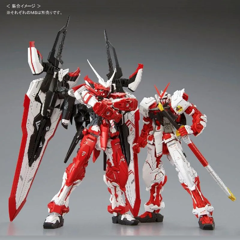 MG 1/100 MBF-02VV Gundam Astray Turn Red (P-Bandai)