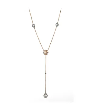 Tahitian Pearl & Gold Pendant Necklace